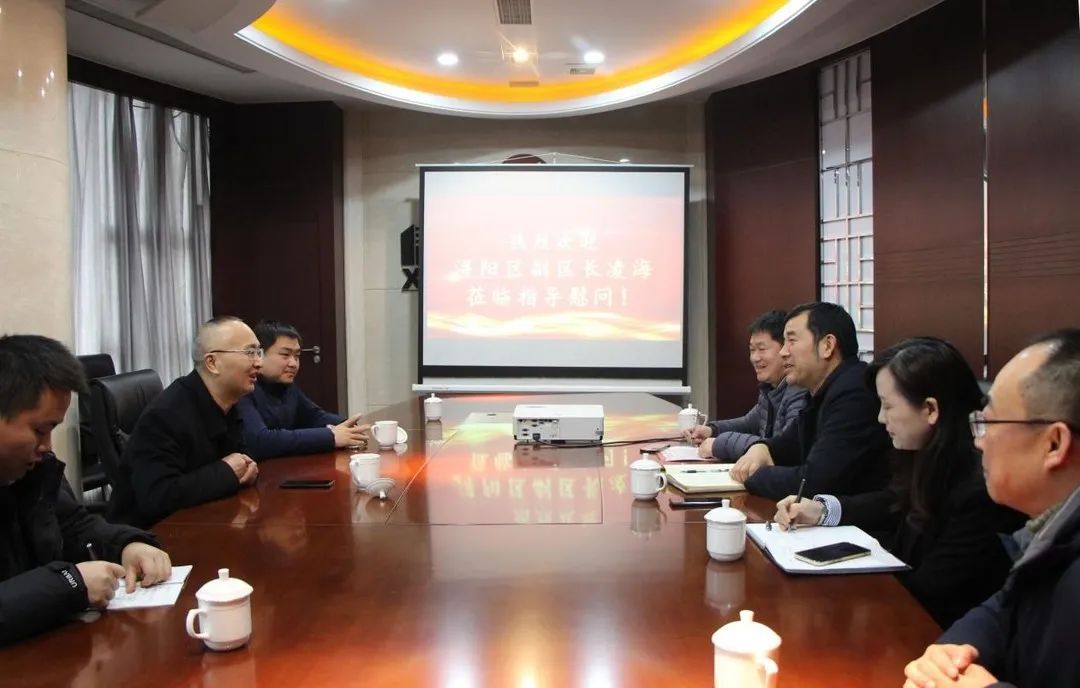 浔阳区副区长凌海走访慰问信华